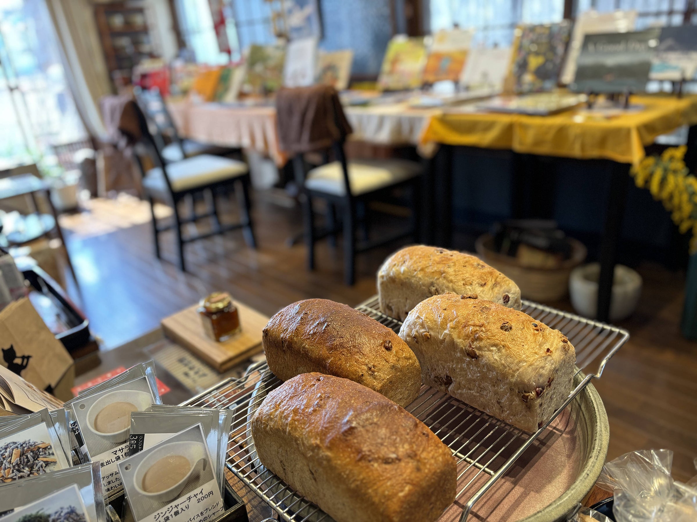 オンラインショップ | Ke-yaki Kitchen